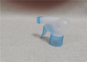 Quality Reusable Pump Up Sprayer , Household Cleaning Water Bottle Pump Mister wholesale