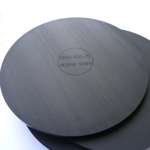 Quality Original 127mm Fiber Optic Polishing Tools Rubber Polishing Pad 5mm wholesale