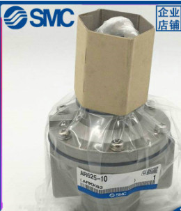 Air Pressure Regulator, Compressed Air Pressure Reducing Valve AR925-20
