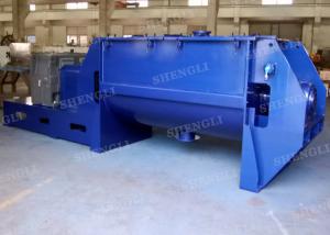 Quality Mild Steel Helical Ribbon Mixer Anti Corrosive Easy Operation With 10rpm-100rpm wholesale