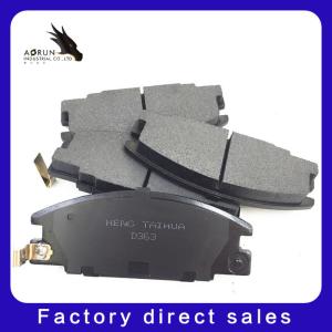 Quality Brake Pad Manufacturer Processing Customized Isuzu Luba Off-Road Vehicle Brake Pad D363 wholesale