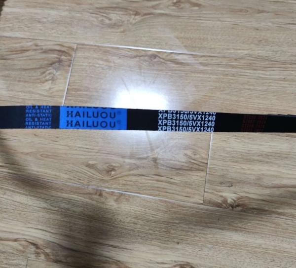 8KGXPB3150 Industrial Air Compressor Spare Parts Belt High-Duty Component for