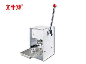 Quality Small pot tea sealer small cup jelly cup medicine pot liquid pot wholesale