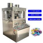 Salt Dishwasher Tablets Press Pill Machine Intelligent Medicine Pharmacy Science