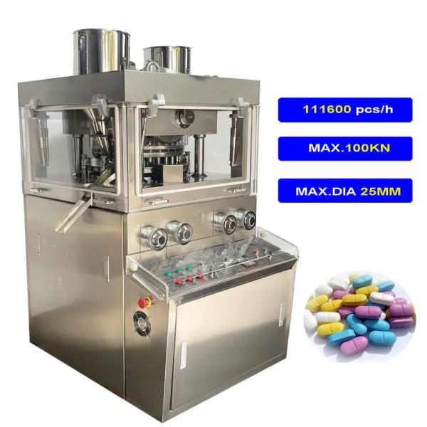 Salt Dishwasher Tablets Press Pill Machine Intelligent Medicine Pharmacy Science