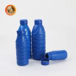 Plastic PE PET Bottle For Pesticide Agricultural Liquid Fertilizer Bottle 500ml