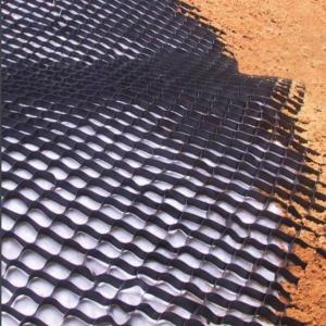 Quality 3D HDPE Geoweb Geocells For Erosion Control Slope Protection wholesale