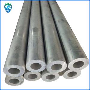 Quality 6063 6060 6005 Aluminum Alloy Tube Powder Coated wholesale