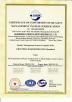 Shandong Liyang Plastic Molding Co., Ltd. Certifications