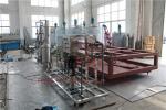 Small Mineral Water Purification Machine