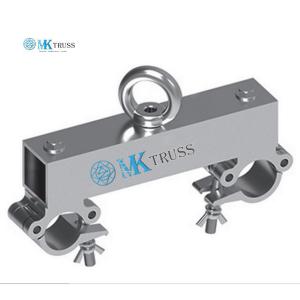 Quality Stage Truss Clamp Coupler for Mounting Moving Head Light and Aluminum Alloy Truss wholesale