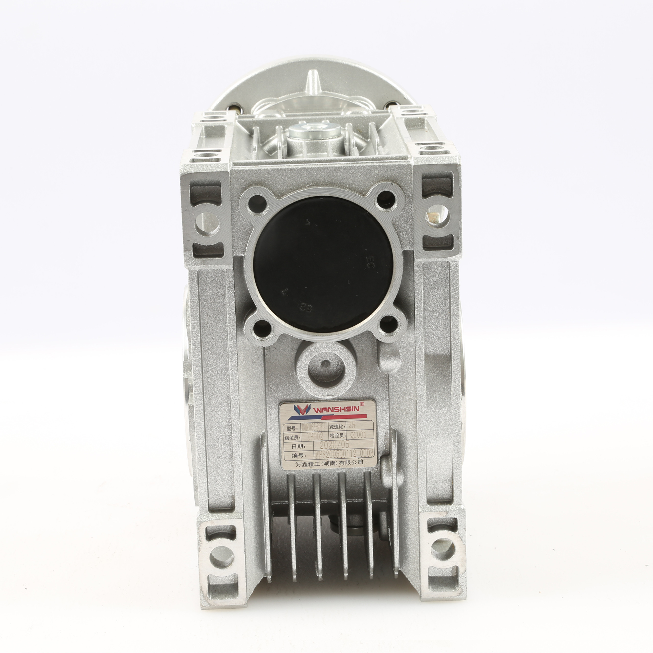 7.5kW Reduction Ratio 1/40 Worm Reduction Gearbox For Conveyor Belts