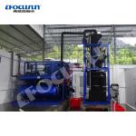 5 Tonnes Per Day Tube Ice Machine for Restaurants Supermarkets Nightclubs Bars