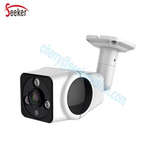 Quality 2017 New Products 1080P Outdoor Smart Phone View Wireless Home Security Cameras IP66 Waterproof Night Vision wholesale