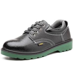 Quality Metal Toe Industrial Safety Shoes PU Black Leather Work Shoes For Men wholesale