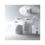 Household Inhalation Nebulizer Breathing Treatment Hospital Dual Channel For