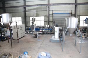 Quality PP PE Flakes LDPE Plastic Recycling Granulator Machine Plastic Film Granulator wholesale