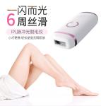 IPL Hair Removal intelligent control woman's hair remover lady epilator Laser