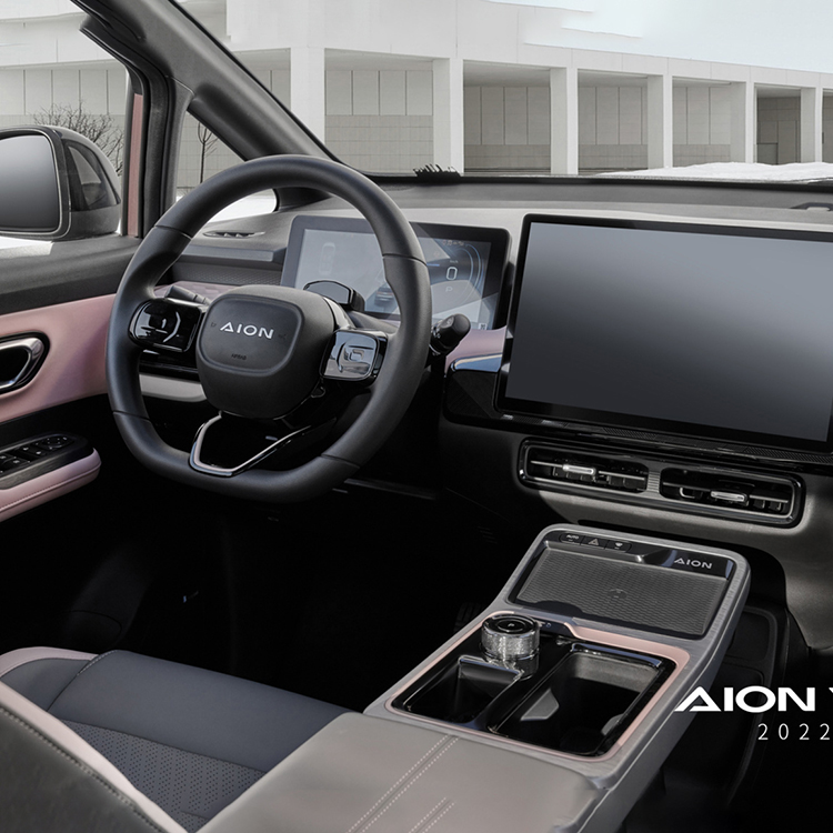 2022-2023 EV SUVs Made Accessible AION Y Plus Offers Prices on Energy Vehicles