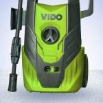 water high pressure cleaner power washer jet sprayer，Lock-off gun trigger to