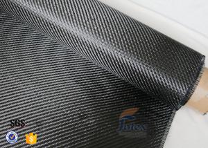 Quality 3K 200g 0.3mm Carbon Fiber Fabric For Reinforcement , Heat Resistant Insulation Materials wholesale