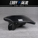 EDDY Carbon Fiber Intake Airbox Kit Lightweight High Strength for BMW F20