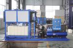 Automatic Block Ice Machine Focusun's Top Choice for Commercial Ice Production