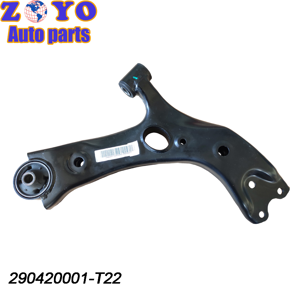 Front Lower Control Arms for Zotye X5 2016 Car Spare Parts and Nature Rubber Bushing