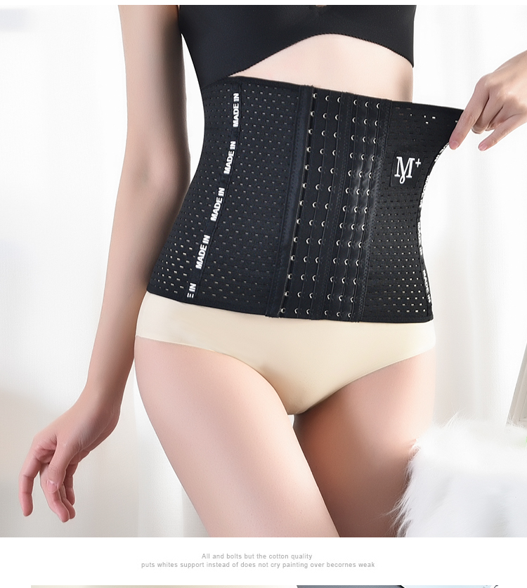 Train Waist Trainer Shaper Breathable Tummy Control Corset Shapewear