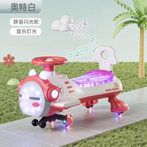 Quality Colorful Kids Baby Ride On Swing Cars For Outdoor Play Wear Resistance wholesale