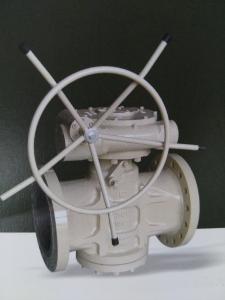 Quality Fire Safety Plug Valve wholesale
