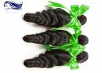 12 14 16 18 100 Unprocessed Virgin Hair New Body Wave Boncy Hair