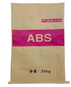 Quality Gravure Industrial Packaging Bags 700mm Flexo Printing HDPE PP Woven Bags wholesale