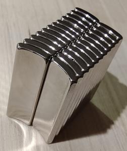 Quality Arc NdFeB Industrial Neodymium Magnets For Spur Gearboxes wholesale