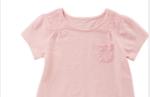 Short Sleeve Girl Pink Summer Shirts