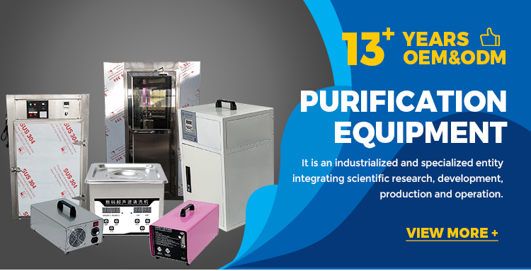98% Purification Rate Ozone Disinfection Cabinet for Hotel Room Sterilization Needs