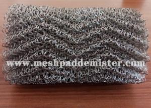 Quality W Wave 4 Distilling Packing Knitted Wire Mesh wholesale