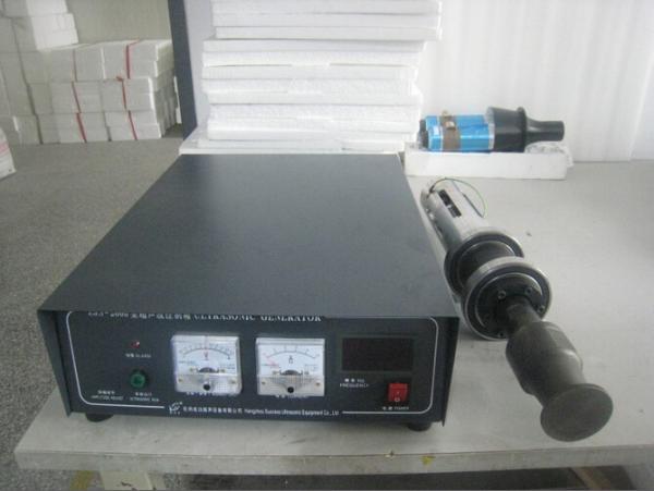 Cheap High Power Ultrasonic Metal Welding Machine , High Frequency Welder Equipment for sale
