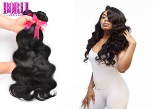 Quality Natural Color Virgin Peruvian Human Hair Remy Hair Extensions Machine Double Weft wholesale