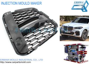 Quality Car Plastic Injection Mould Custom Auto Front Bumper Vents Grille Parts wholesale