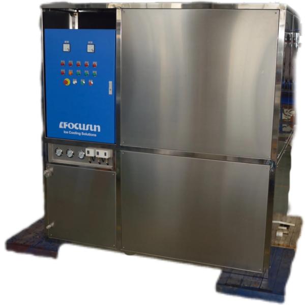 Phuong Thuc Lam Lanh Gio Industrial Air Cooled Chiller 1 Ton for Industrial