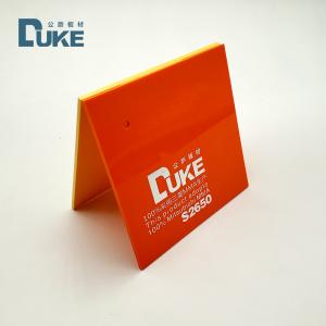 Quality Wear Resistant 5mm Opal Acrylic Sheet 1.2kg/Cm3 Shower Plexiglass Panels wholesale