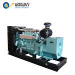 LPG Gas Generator Price