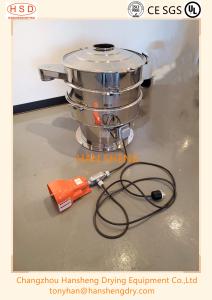 Quality No Blockage SUS304 Herbal Vibratory Screen Separator wholesale