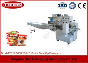Quality Automatic Instant Noodle Packaging Machine With Filling Multi Functional wholesale