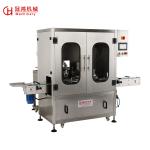 220V/380V 50HZ Voltage Speed Full Automatic Glass Ampoule Bottle Filling Capping