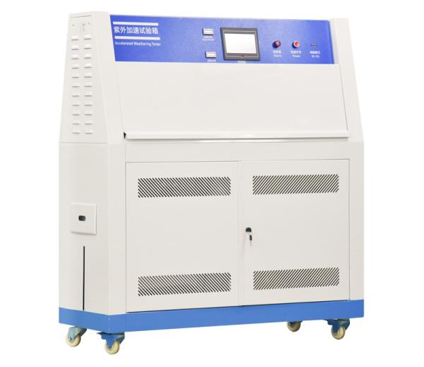 LIYI Ultraviolet Environmental Simulation Chamber UVA340 40W Lamps Ink Aging