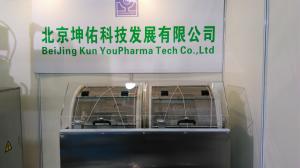 Quality Rotary Encapsulation Tumbler Dryer wholesale
