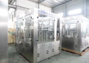 Quality Plastic Bottle Small Scale Soda Bottling Equipment Drink Carbonator DCGF24-24-8 wholesale