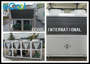 Quality Home R134a Condensing Unit , Stable Low Temperature Condensing Unit wholesale